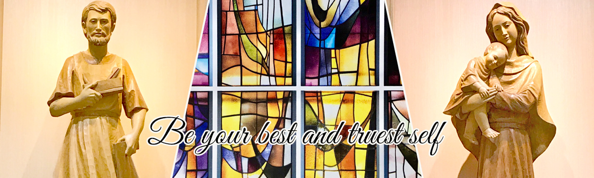 浦和明の星女子中学・高等学校 同窓会