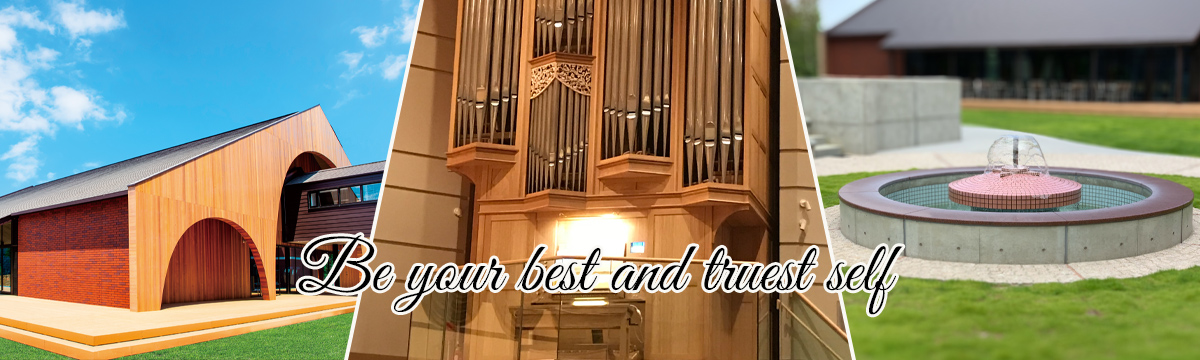 浦和明の星女子中学・高等学校 同窓会